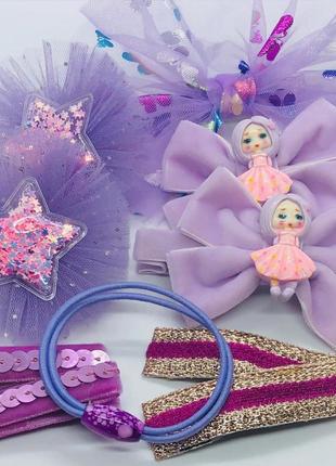 Набір аксесуарів для дівчинки різдвяні прикраси для волосся набір подарунковий в бузкових кольорах1 фото