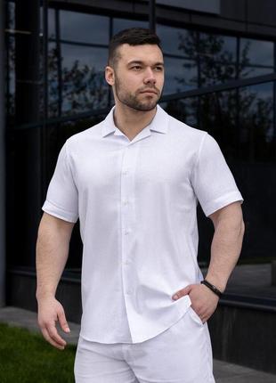 Мужская рубашка c коротким рукавом белая pobedov marsel