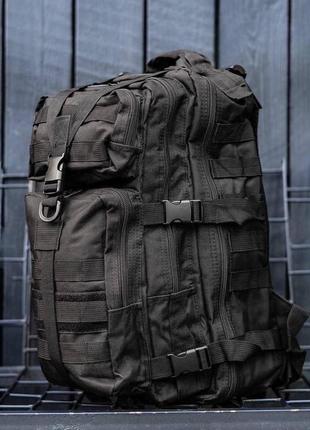 Рюкзак molle attack чорний 25 l