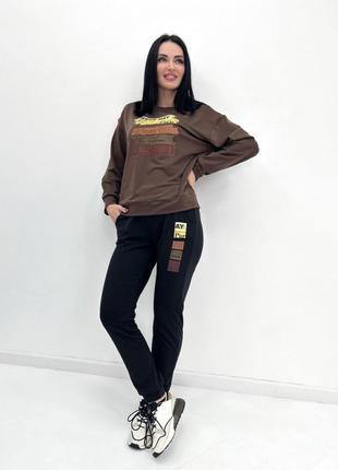 Женский спортивный весенний костюм