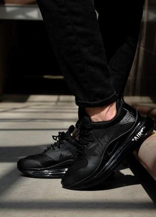 Nike air max 720 all black