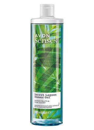 Гель для душа avon «морская лагуна», 500 мл