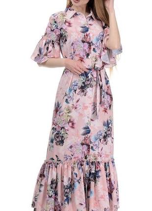 Длинное летнее платье «в пол» на пуговицах.