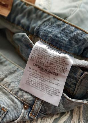 Идеальные рваные джинсы от bershka8 фото
