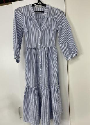 Міді сукня від reserved