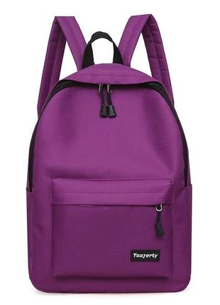 Міський рюкзак 1291 violet