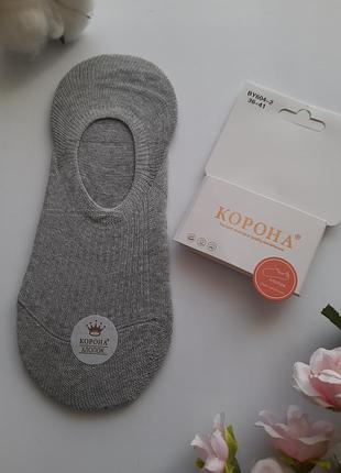 Следы женские хлопковые однотонные в рубчик с силиконом разные цвета премиум качество