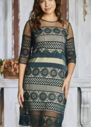 Красивое кружное платье