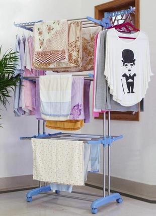 Складна багатоярусна сушка для одягу, сушилка для одежі,сушарка