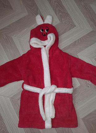 Халатик.