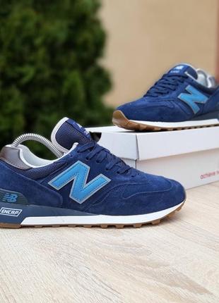 Мужские кроссовки new balance 1300 синие скидка sale <unk> smb