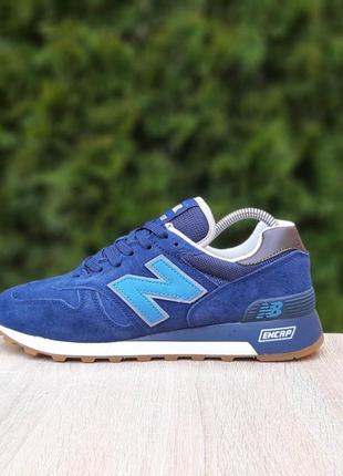 Мужские кроссовки new balance 1300 синие скидка sale &lt;unk&gt; smb4 фото