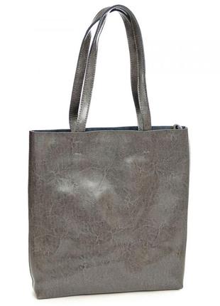 Кожаная сумка в двух цветах