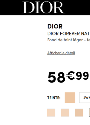 Тональный крем для лица dior forever natural nude (диор)5 фото