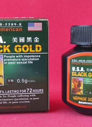 Сильные таблетки для мужской потенции американское черное золото usa black gold 16 таб. оригинал