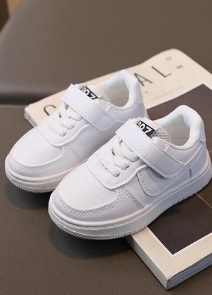 Кросівки для дітей в описі дві ціни