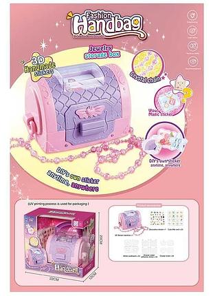 Магічна скриня для створення 3d стікерів, наліпки, основи для стікерів