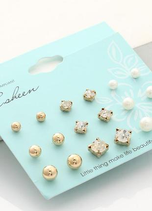 Набір сережок пусетів, 9 пар