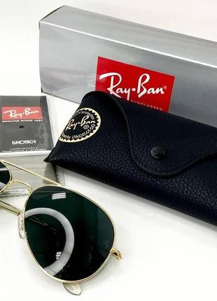 Очки солнцезащитные унисекс авиаторы rayban в тонкой золотистой металлической оправе5 фото