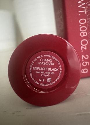 Nars climax dramatic volumizing mascara об'ємна туш4 фото