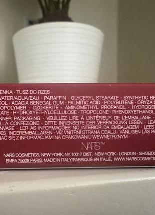 Nars climax dramatic volumizing mascara об'ємна туш5 фото