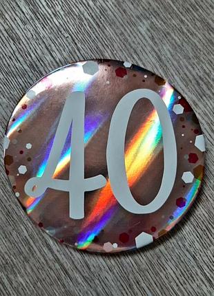 Значок-картинка, 40