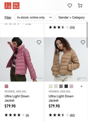 Великолепная куртка пуховик uniqlo ultra light down jacket, размер xl8 фото