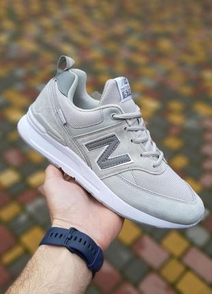 Мужские кроссовки new balance 574 светло-серые замша/сеткая скидка sale <unk> smb