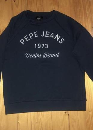 Кофта полувер