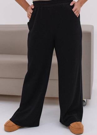 Женские теплые брюки штаны плаццо клеш прямые ангора7 фото