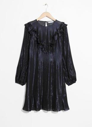 Невероятное платье от & Other Stories