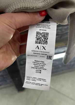 💜є наложка💜 чоловічий світшот "armani exchange"💜lux якість, кількість обмежена6 фото