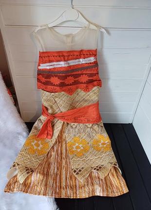 Карнавальне маскарадне плаття сукня наряд моана ваяна 7-8 років