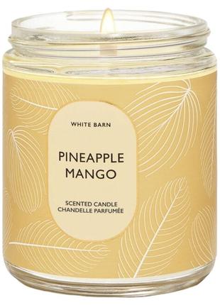 Свеча bath & body works pineapple mango scented candle