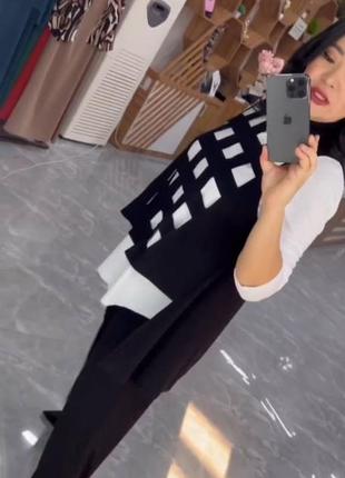 Костюм тройка