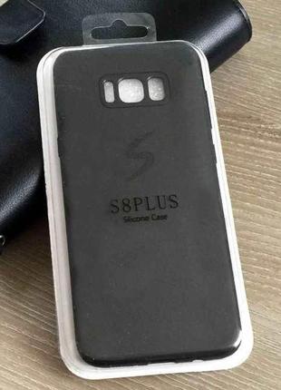 Чорний чохол-накладка silicon case для samsung galaxy s8 plus