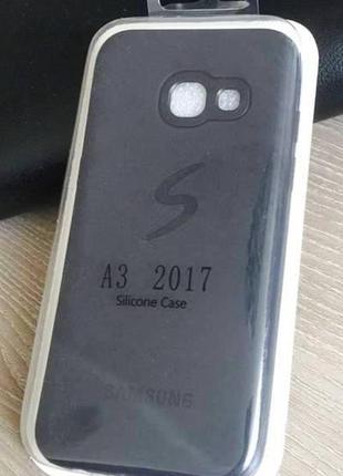 Чехол-накладка silicone case для samsung galaxy a3 2017 / a320