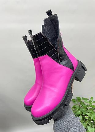 Розовые малиновые фуксия кожаные ботинки цвет на выбор