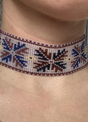 Гердан ленточный