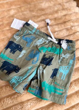Шорти
