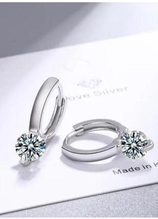 Серьги серебро маленькие кольца премиум качество