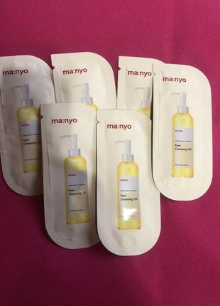 Manyo factory cleansing oil