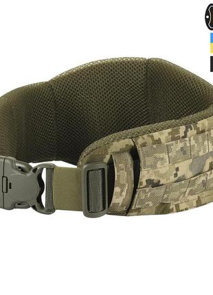 M-tac пояс тактичний war belt armor mm14