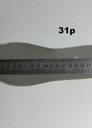 Дитячі кросівки geox 29-35 р-р для хлопчиків