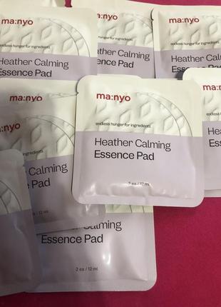 Manyo factory heather calming pad (2 шт)