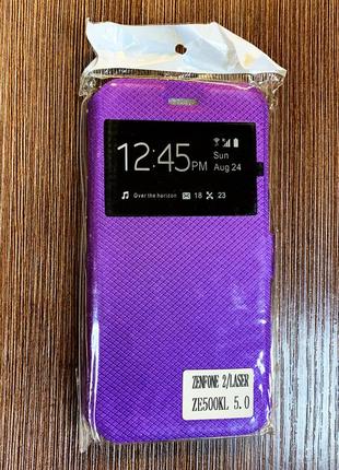 Чехол-книжка на телефон asus zenfone 2 laser ze500kl фиолетового цвета