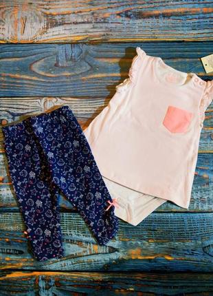 Яскравий костюмчик cool club