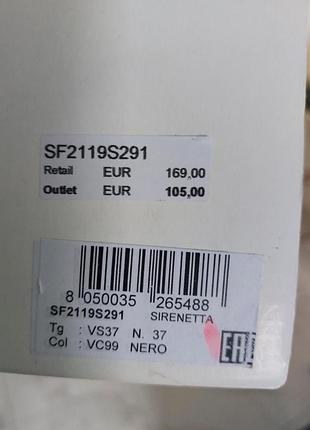 Tosca blu кроссовки 37 р