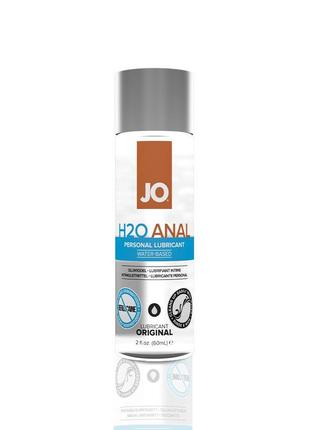 Анальная смазка system jo anal h2o - original (60 мл) на водной основе, растительный глицерин