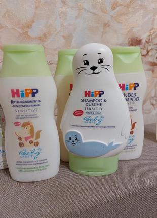 Дитячий шампунь і гель для купання hipp